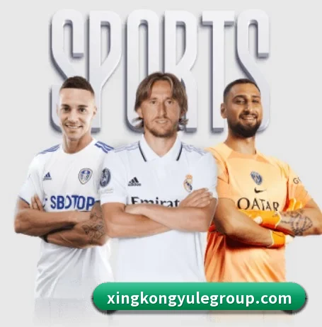 星空娱乐 APP - xingkong